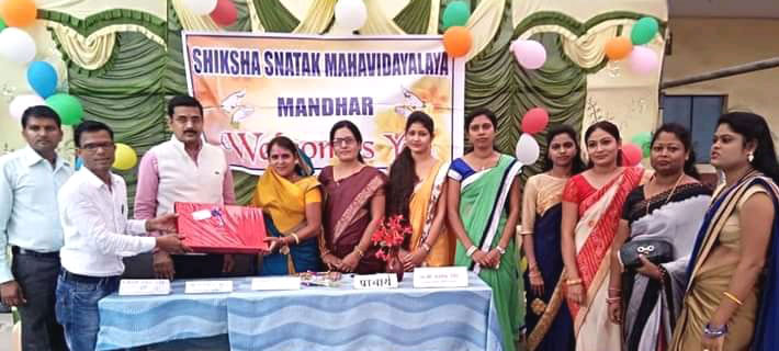 Shiksha Snatak Mahavidyalaya Mandhar